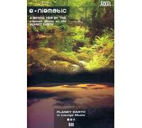 Planet Earth: Volume 3: E-nigmatic