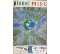 PLANET MUSIC