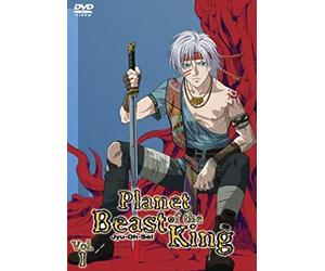 Planet of the Beast King Vol. 1 - Episode 01-04