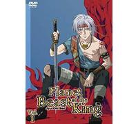 Planet of the Beast King Vol. 2 - Episode 05-08