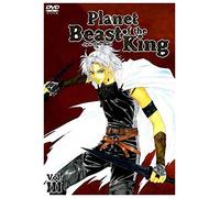 Planet of the Beast King Vol. 3 - Episode 09-11