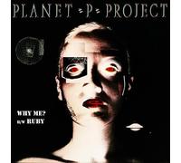 Planet P Project Why Me? / Ruby Green (Vinyl LP)