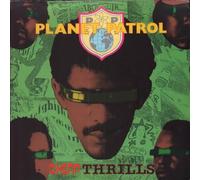 Planet Patrol - Same (1983) [VINYL]