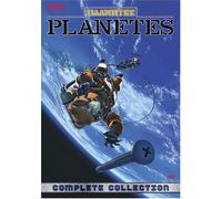 Planetes - Complete Collection