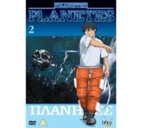 Planetes - vol 2
