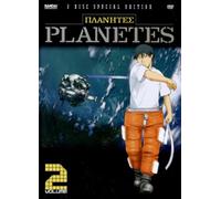 Planetes - Vol. 2