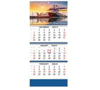 Planificateur Mural 2026 - Calendrier 3 Mois À Vue Verticale, Outil De Gestion Du Temps Pratique Pour Rendez-Vous, Objectifs Et Événements | Pour Bureau Maison École Atelier Lieu De Travail Organisati