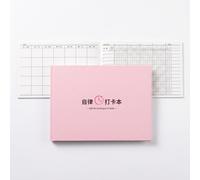 Planner per Abitudini, Quaderno Impermeabile Anti-Sbavature con Evidenziatore