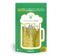 Plant Based Turmeric & Licorice Premium Capsule 60 capsules