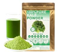 Plant Gift 100% Puro Polvere di Cavolo Riccio 羽衣甘蓝粉, Per Bevande 100g/3.25oz