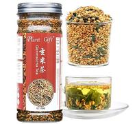 Plant Gift Tè Genmaicha 玄米茶, 170g/6oz Genmai-cha Tè verde con riso arrosto | Naturale. 100% Puro. Senza additivi. Tè verde con riso tostato, sapore nocciolato. Caldo o freddo. Also: Genmaicha Tea.