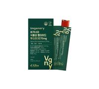 Plant Peptide Booster 20g x 14 sticks