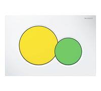 Placca di azionamento Geberit Sigma01 placca di azionamento per 2-flush (Samba nuovo), Colorazione: pulsante bianco, giallo/verde - 115.770.LA.5