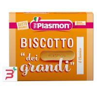 Plasmon Biscotto Dei Grandi 300gr