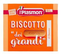 Plasmon PLASMON BISCOTTI DEI GRANDI 8 MONOPORZIONI