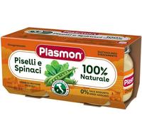 OMO PL.Piselli&Spinaci 2x80g