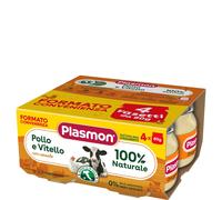 Plasmon - Omogeneizzato Carne Pollo Vitello: Confezione 4x80 gr