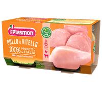 Plasmon Omogeneizzato Di Carne Pollo E Vitello 4x80g