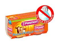 Plasmon - Omogeneizzato Carne Vitello Pollo: Confezione 2x80 gr