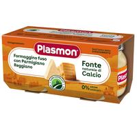 Plasmon - Omogeneizzato Formaggino Parmigiano: Confezione 2x80 gr