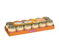 Plasmon Omogeneizzato Manzo 12x80g