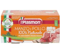 Plasmon Omogeneizzato Manzo e Pollo, 10 x 80 g