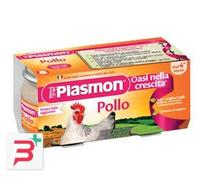 PLASMON OMOGENEIZZATO POLLO 80 G X 2 PEZZI