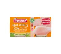 Plasmon - Omogeneizzato Carne Vitello Pollo: Confezione 2x80 gr
