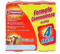 plasmon omog vtl c/gift 80x4