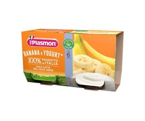 Plasmon Omogeneizzato Yogurt Banana 2 x 120 grammi