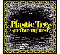 Plastic Tree - All Time the Best Ltd. Edition