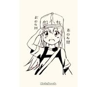 Plateelet Cells at Work Notebook: 6x9 120 Pages, Sketchbook, Journal, Lined College Ruled Paper, Planner, Matte Finish Cover, Diary