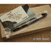 PLATINUM #3776 CENTURY Kaga Hira Makie "Cherry Blossoms" F-nib PNB-30000B #40-2