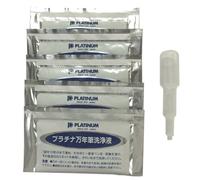 PLATINUM Fountain Pen Ink Cleaner Kit - European Model , ICL-1200E#1