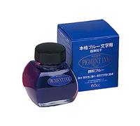 PLATINUM Pigment Ink - Flacone da 60 cc, colore: Blu