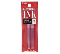 PLATINUM Preppy Marker & Fountain Pen Refill Cartuccia - Inchiostro rosso - Set di 2