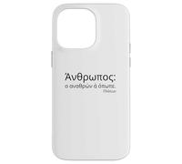 Platone Citazione sugli uomini - Attico greco - Filosofia classica Custodia per iPhone 14 Pro Max