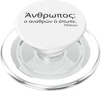 Platone Citazione sugli uomini - Attico greco - Filosofia classica PopSockets PopGrip per MagSafe