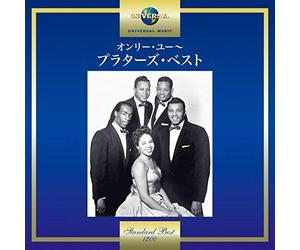 Platters - 20th Century Masters: Millennium Collection