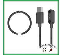 PLAUD NOTE / NOTE Pro Fast Charging Kit cavo magnetico e anello MagSafe