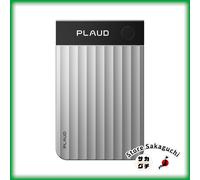PLAUD NOTE Pro AI Voice Recorder Display AMOLED Ultra-Slim 2,99 mm Argento