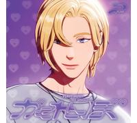 Plave Hide And Seek Noah (CD)