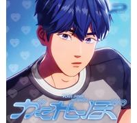 Plave Hide And Seek Yejun (CD)