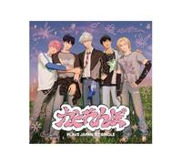 Plave - Japan 1st Single かくれんぼ Kakurenbo First Press Regular Edition CD