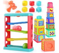 PLAY 3 in 1 Tazze Impilabili per Bambini, Labirinto con Martello e Palla per Bambini, Montessori Giocattolo Impilabile con Numeri da Impilare,Blocco di Selezione delle Forme, Regalo per Bimbo 1+ Anni