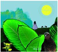 Play House - Woo-A-E