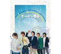 Play It Cool Guys Blu-ray BOX Drama Cool Doji Danshi Region free Eng Sub & POB