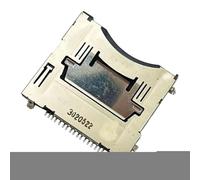 Play Slot Adapter, Electronic Card Connector with Easy Mount Design, Scratch-Proof Reader Replacement for Handheld Consoles, Fast Install Solution for Teens, Kids, Multi-System Players, Travel Use