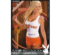 PLAYBOY BEST COLLECTION Vol. 7 / マック & フーターズ - McDonald & Hooters [DVD]