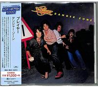 Player - Danger Zone